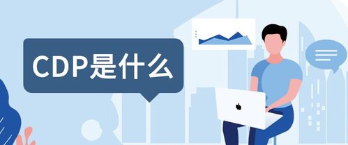为提高企业的销售业绩而量身定制的客户管理软件