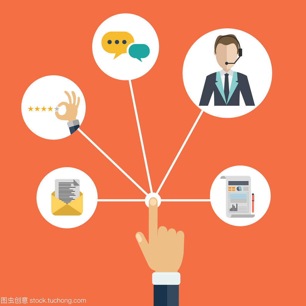 男手提出客户关系管理。用于管理与当前和未来的客户交互的系统。平面矢量图