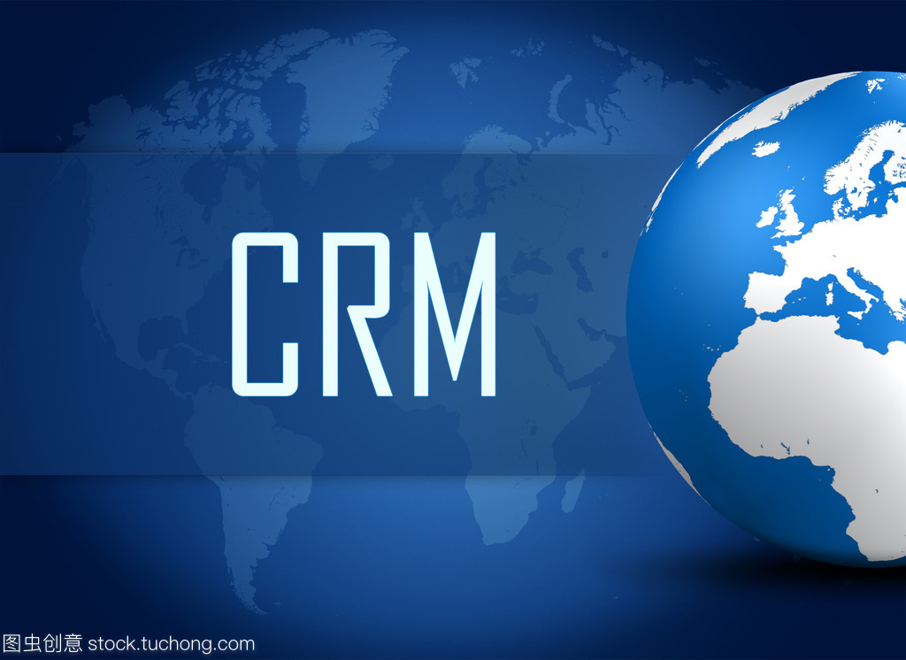 客户关系管理 构建持久竞争优势的关键策略